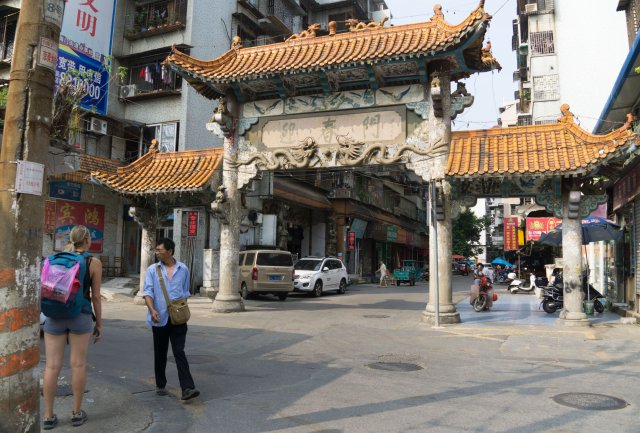 2019_09_17_094549_002