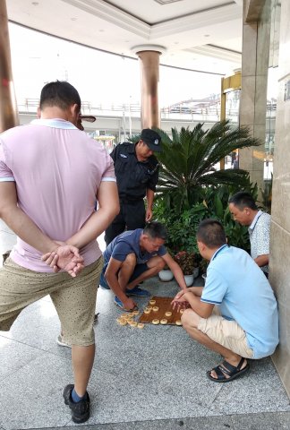 2019_09_17_101948_006