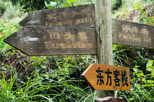 2019_09_17_142426_077