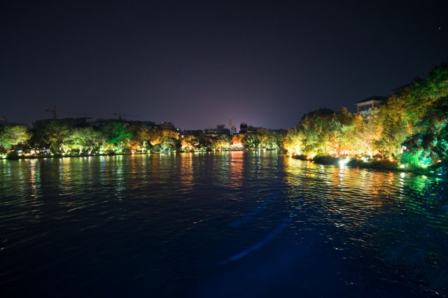 2019_09_22_211109_132