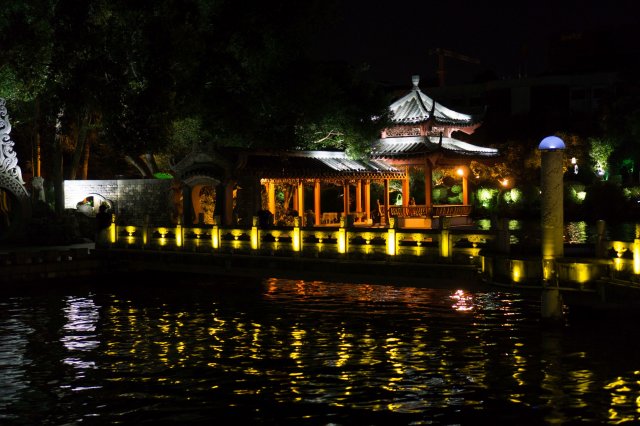 2019_09_22_213247_069