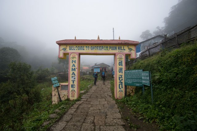 2019_09_29_133049_052