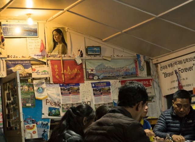 2019_10_03_211335_166