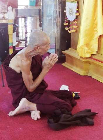 2019_10_23_153206_084