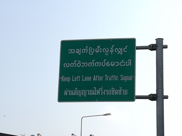 2019_11_08_080129_068