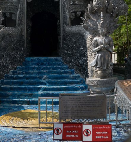 2019_11_09_124306_005