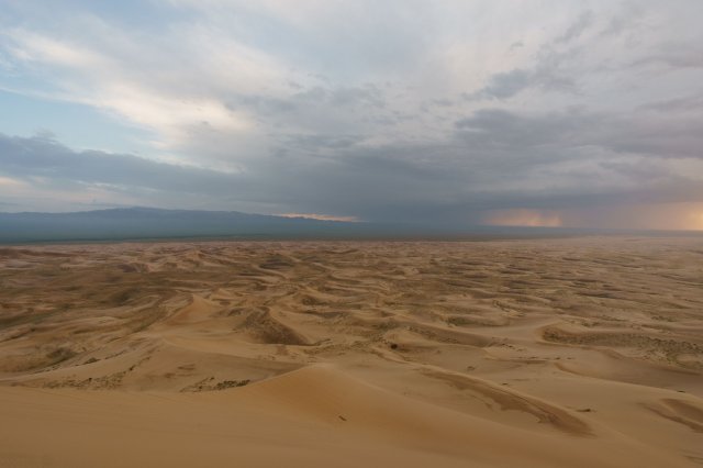 2019_08_23_192500_106