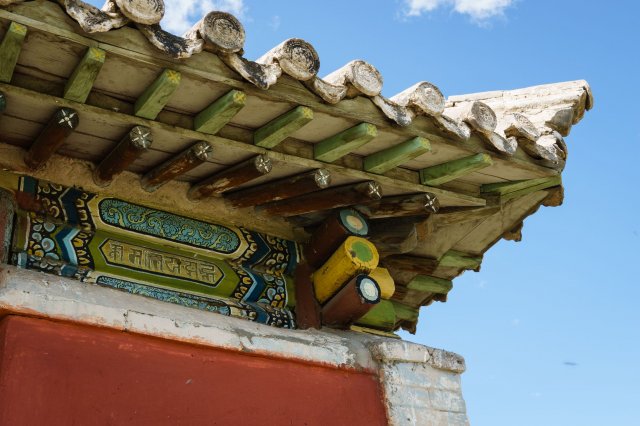 2019_08_25_134928_227