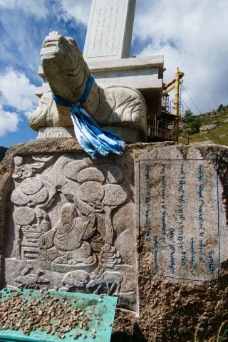 2019_08_28_113707_355