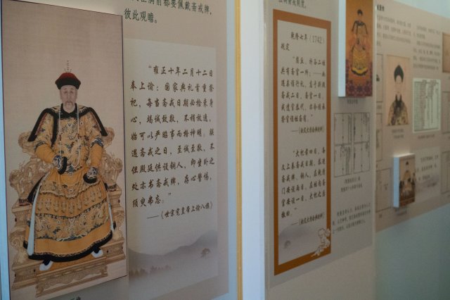 2019_08_31_115737_049