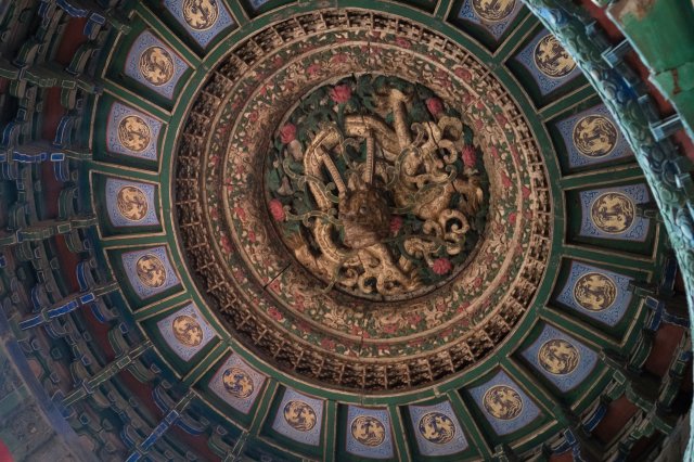 2019_09_01_164429_072