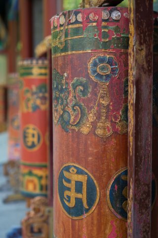 2019_09_03_153854_115