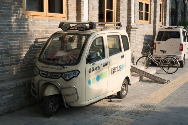 2019_09_03_155740_117