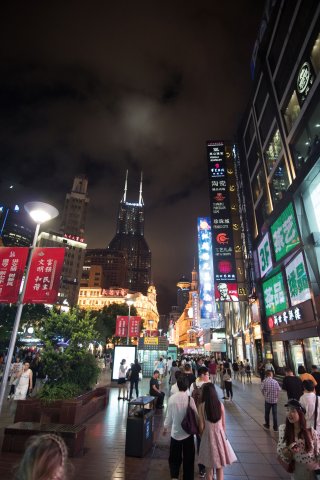 2019_09_05_193124_052