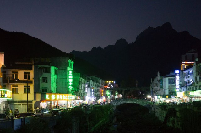 2019_09_07_185009_009