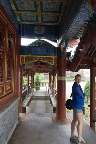 2019_09_11_112045_044