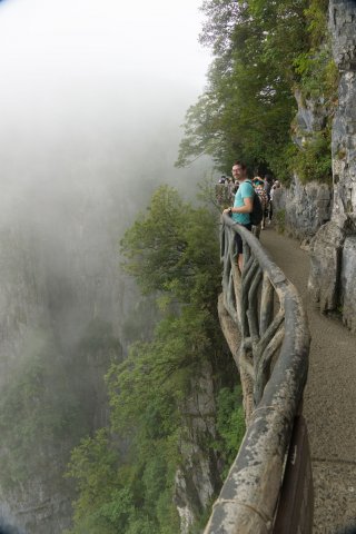 2019_09_11_121729_052