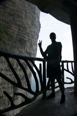 2019_09_11_152021_058