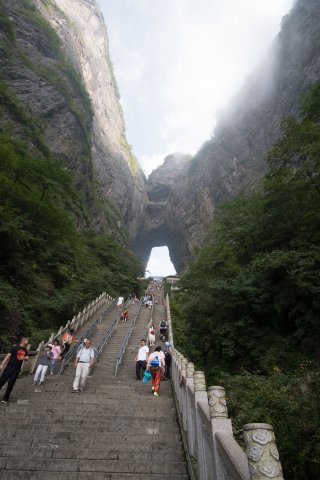 2019_09_11_153539_114