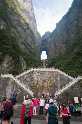 2019_09_11_154055_117