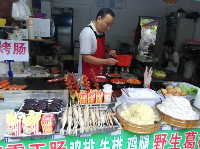 2019_09_12_161707_033