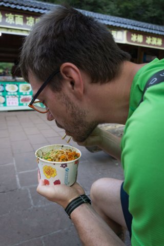 2019_09_12_162155_062