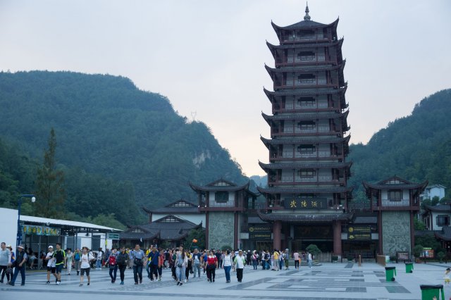 2019_09_12_181814_067