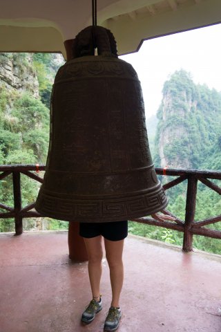 2019_09_15_114102_093