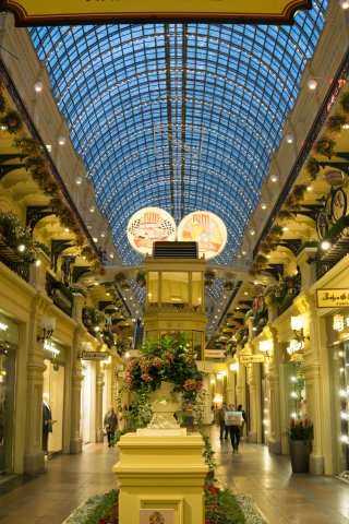 2019_08_03_192823_001