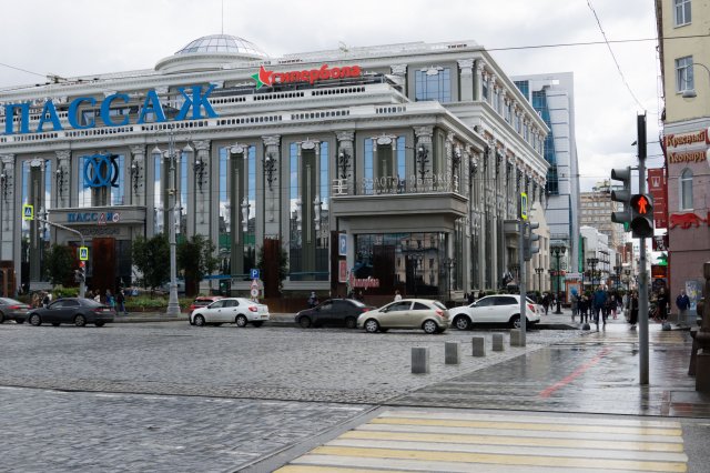 2019_08_07_111542_001