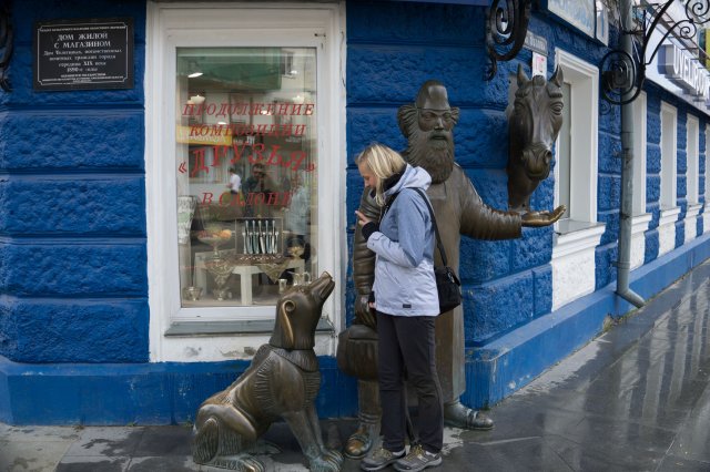 2019_08_07_112035_002