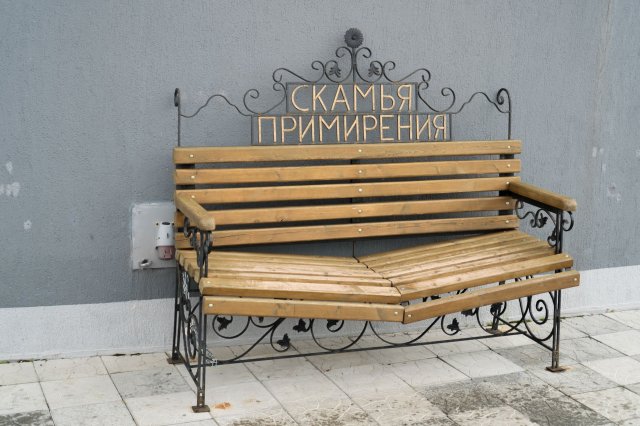 2019_08_07_123456_034