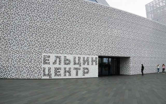 2019_08_08_125317_022