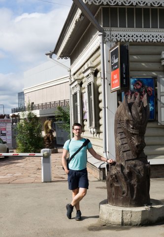 2019_08_15_092023_008