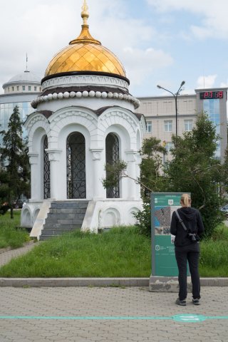 2019_08_15_122145_018