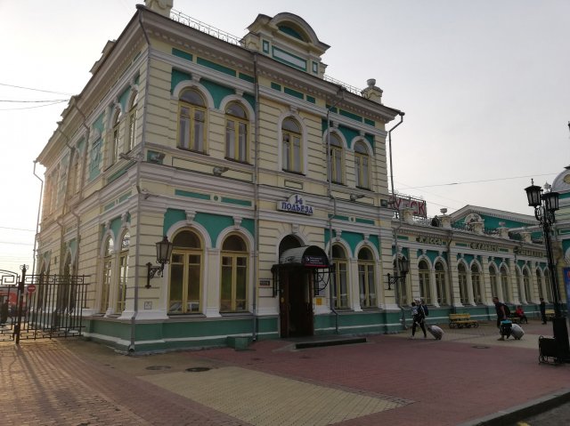 2019_08_19_071706_015